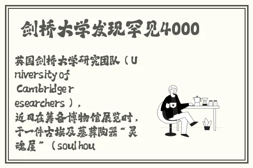 亚洲激情综合网