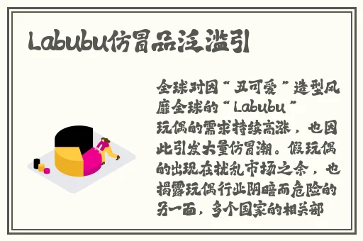 看女的的BB视频