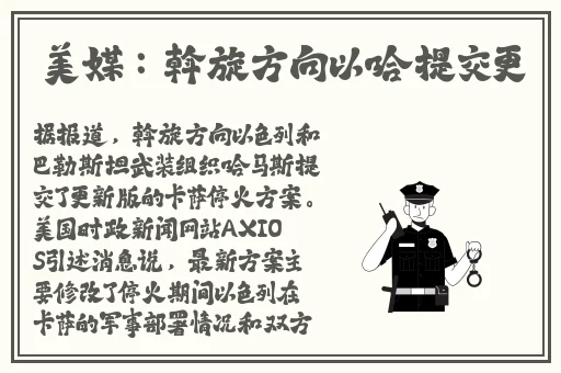 md传媒app入口免费